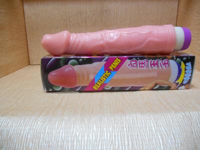 jawakuat.com alat sex wanita penis getar jawakuat.com alat sex wanita penis getar