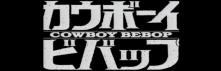 Cowboy Bebop Stories