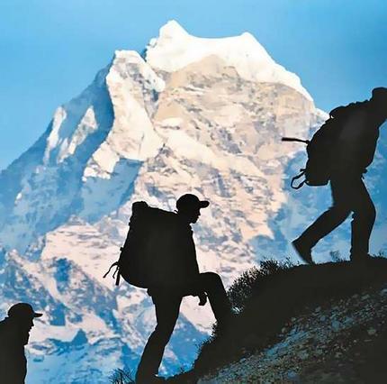 People Trekking in Nepal
