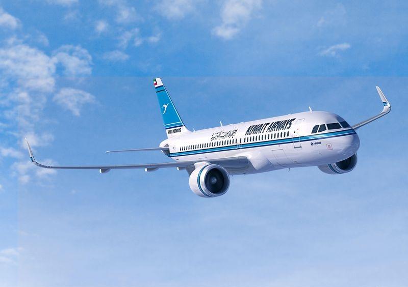 Kuwait Airways