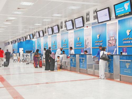 Check-In at Muscat Airport