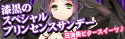 1024x1024-2504908.png