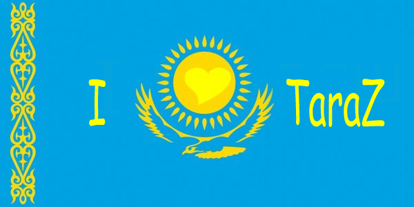 секс знакомства железноводск