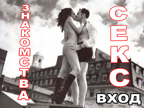мега порно